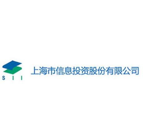 上海信联信息发展股份