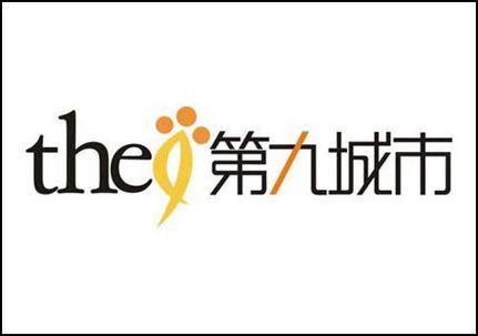 上海第九城市信息技术,是国内最大的网络游戏开发商和运营