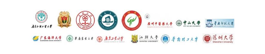 是工业和信息化部认定的双软企业,总部及研发基地设于广东,并在上海