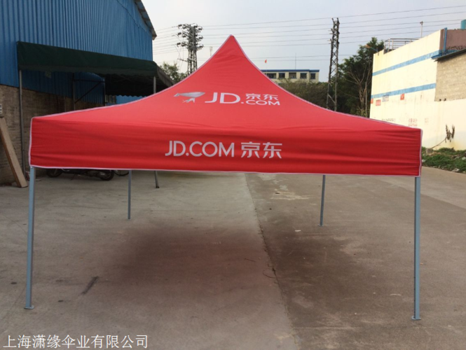上海产地铝杆撑杆材质xy型号上海潇缘品牌联系方式产品信息关键词京东