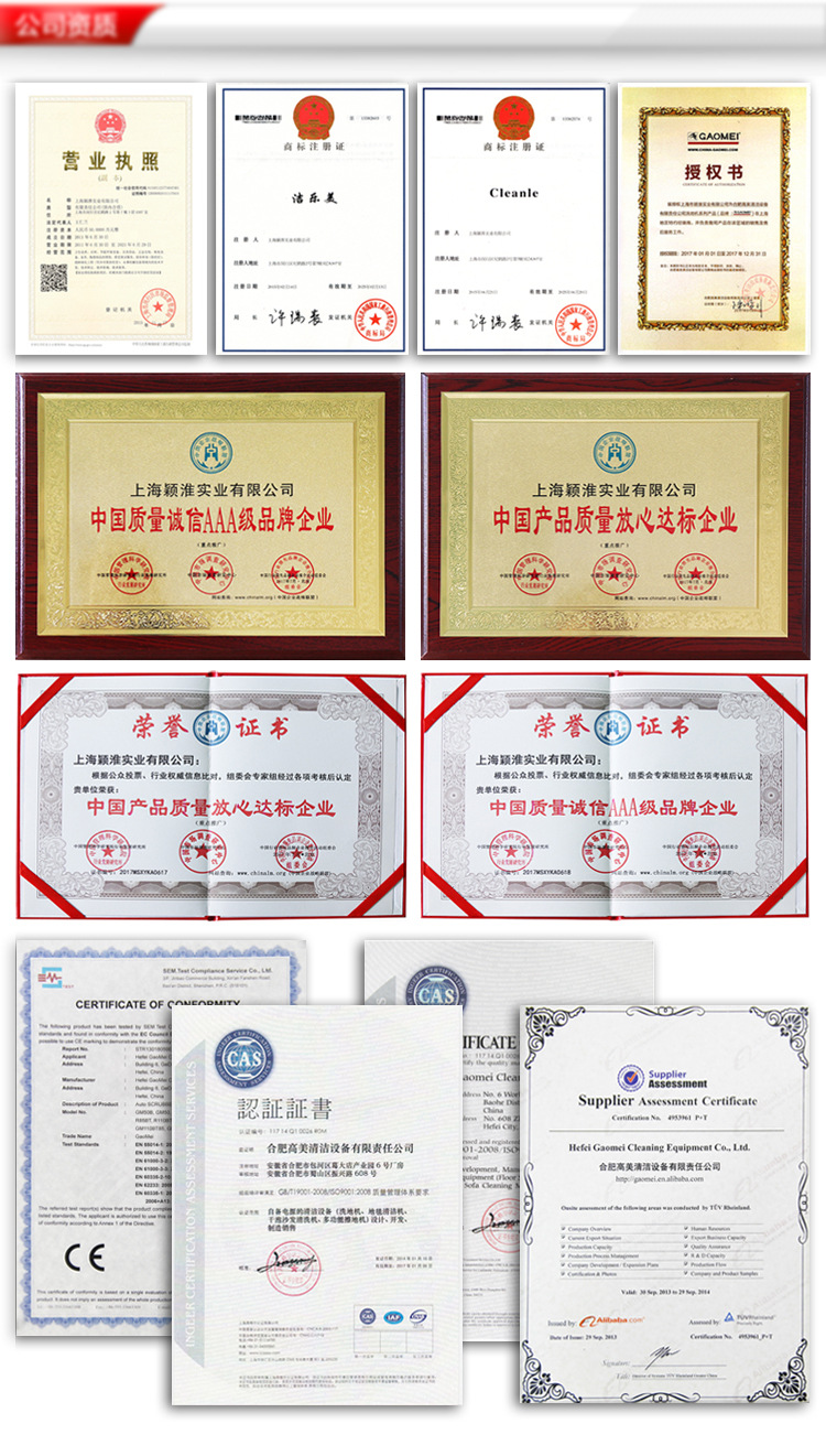 工厂车间无动力无线不用电扫地机 扫树叶纸屑扫地车洁乐美KM98/40